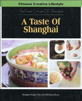 吃相上海 pdf epub mobi 电子书 下载