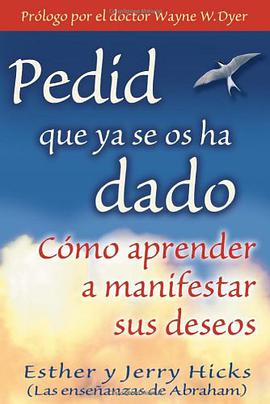Pedid Que YA Se OS Ha Dado pdf epub mobi 电子书 下载