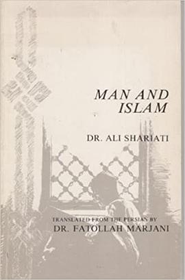 Man And Islam pdf epub mobi 电子书 下载