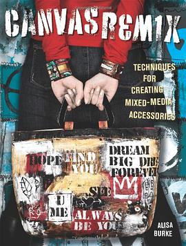 Canvas Remix pdf epub mobi 电子书 下载