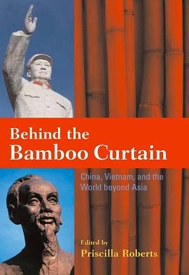 Behind the Bamboo Curtain pdf epub mobi 电子书 下载