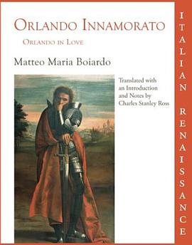 Orlando Innamorato pdf epub mobi 电子书 下载