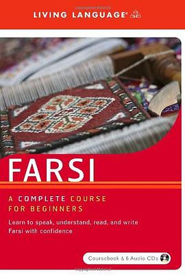 Farsi