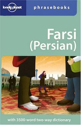 Farsi pdf epub mobi 电子书 下载