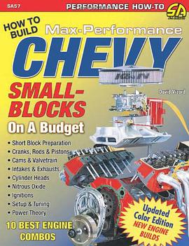 How to Build Max Performance Chevy Small Blocks on a Budget! pdf epub mobi 電子書 下載