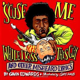 'Scuse ME... While I Kiss This Guy pdf epub mobi 电子书 下载