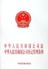 公安机关人民警察奖励条令 pdf epub mobi 电子书 下载