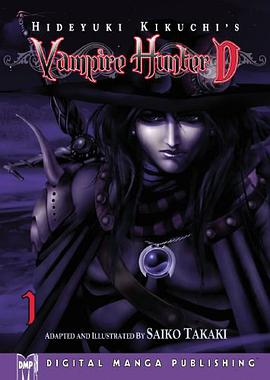 Hideyuki Kikuchi's Vampire Hunter D Manga, Vol. 1 pdf epub mobi 电子书 下载
