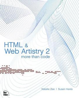 HTML & Web Artistry 2 pdf epub mobi 电子书 下载