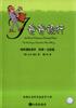 爸爸银行 pdf epub mobi 电子书 下载