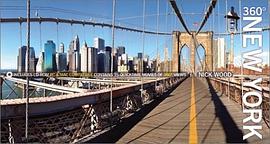 360º New York pdf epub mobi 电子书 下载