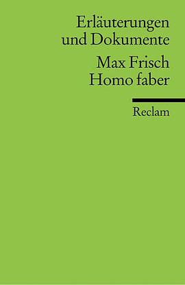 Max Frisch pdf epub mobi 电子书 下载