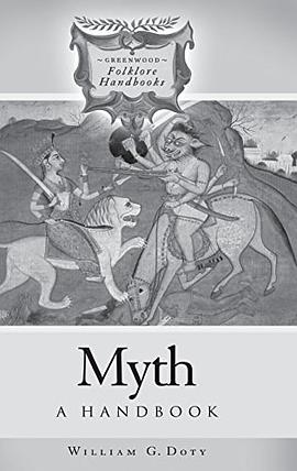 Myth pdf epub mobi 电子书 下载