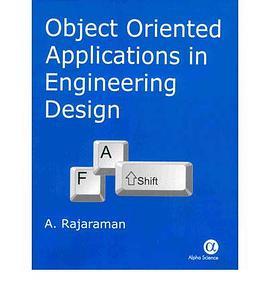 Object Oriented Applications in Engineering Design pdf epub mobi 电子书 下载