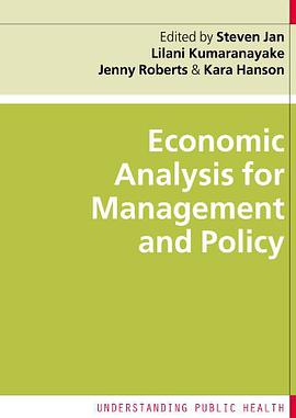 Economic Analysis for Management and Policy pdf epub mobi 电子书 下载