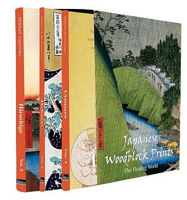 Japanese Woodblock Prints pdf epub mobi 电子书 下载