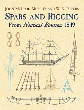 Spars and Rigging pdf epub mobi 电子书 下载