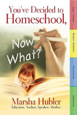 You've Decided to Homeschool, Now What?