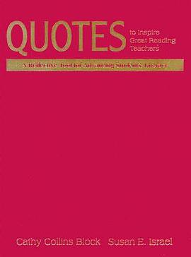 Quotes to Inspire Great Reading Teachers pdf epub mobi 下载