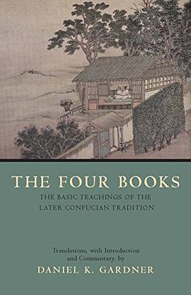 The Four Books pdf epub mobi 电子书 下载