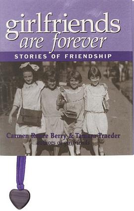 Girlfriends Are Forever pdf epub mobi 电子书 下载