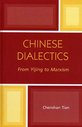 Chinese Dialectics pdf epub mobi 电子书 下载
