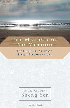 The Method of No-Method pdf epub mobi 电子书 下载
