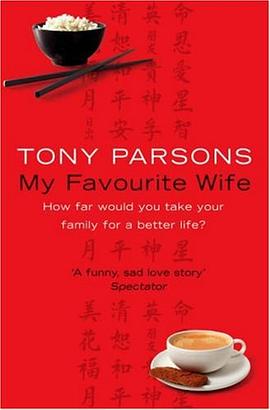 My Favourite Wife pdf epub mobi 电子书 下载