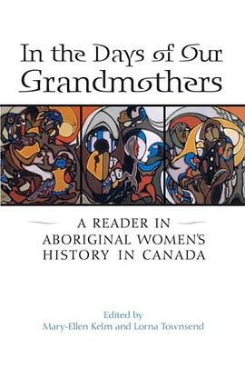 In the Days of Our Grandmothers pdf epub mobi 电子书 下载