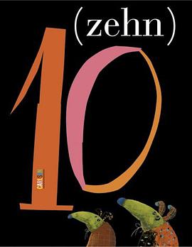 10 (zehn) pdf epub mobi 下载