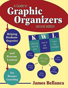 A Guide to Graphic Organizers pdf epub mobi 电子书 下载