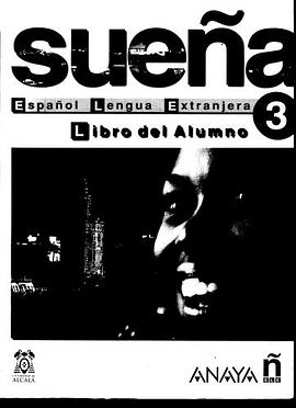 Suena Nivel Avanzado (Metodos) (Spanish Edition) (v. 3) pdf epub mobi 电子书 下载