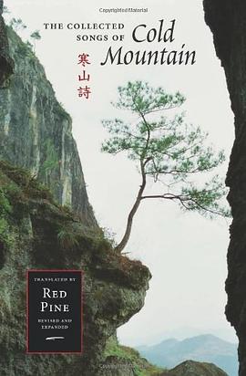 The Collected Songs of Cold Mountain pdf epub mobi 电子书 下载