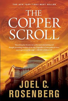The Copper Scroll pdf epub mobi 电子书 下载