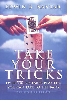 Take Your Tricks pdf epub mobi 电子书 下载