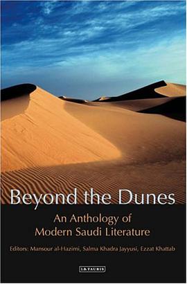 Beyond the Dunes pdf epub mobi 电子书 下载