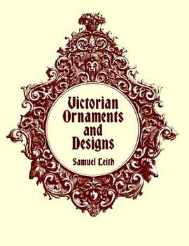 Victorian Ornaments and Designs pdf epub mobi 电子书 下载