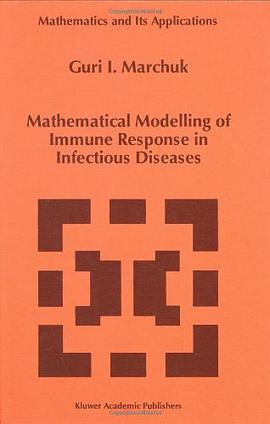 Mathematical Modelling of Immune Response in Infectious Diseases