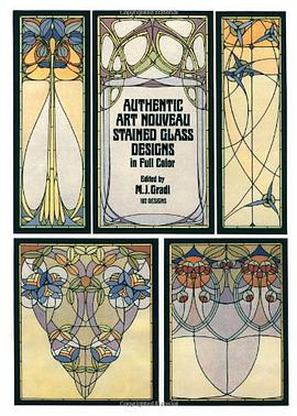 Authentic Art Nouveau Stained Glass Designs in Full Colour pdf epub mobi 电子书 下载