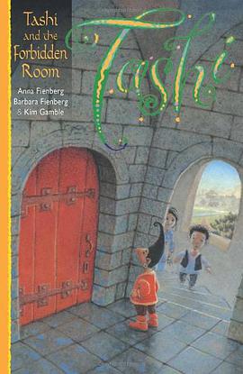 Tashi and the Forbidden Room