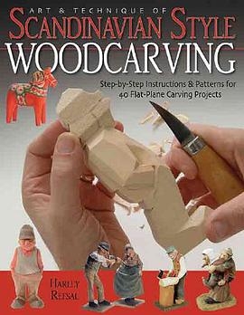 Art and Technique of Scandinavian Style Woodcarving pdf epub mobi 下载