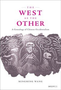 The West as the Other pdf epub mobi 电子书 下载