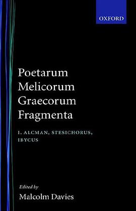 Poetarum Melicorum Graecorum Fragmenta