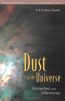 Dust in the Universe pdf epub mobi 电子书 下载