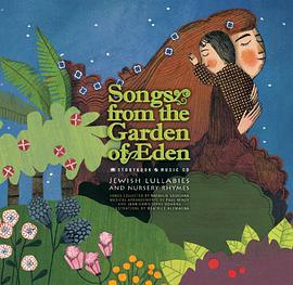 Songs from the Garden of Eden pdf epub mobi 电子书 下载
