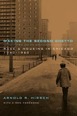 Making the Second Ghetto pdf epub mobi 电子书 下载