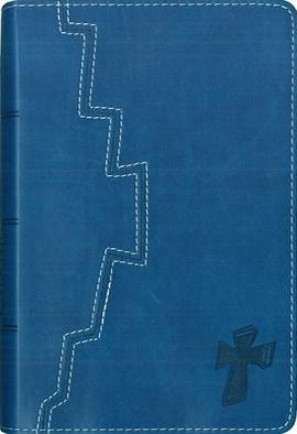Niv Backpack Bible