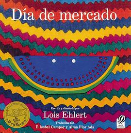 Dia de Mercado pdf epub mobi 电子书 下载