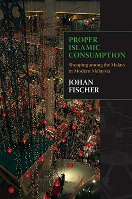 Proper Islamic Consumption pdf epub mobi 电子书 下载