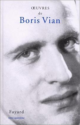 Oeuvres complètes, tome 4 pdf epub mobi 电子书 下载